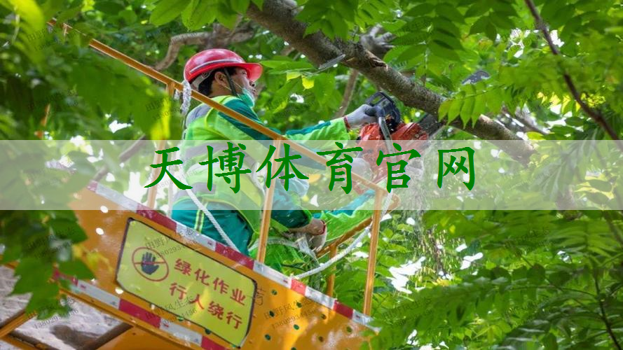 03J012-2环境景观绿化种植设计图集